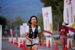 BIB: 
                            <button type="button" onclick="openModal(27889059)" class="btn btn-primary btn-sm float-right btn-popup" data-toggle="modal" data-target=".modal-high-quality">
                        <i class="fas fa-shopping-cart"></i> Add to Cart
                    </button>
                                            <button type="button" onclick="isThisMe(27889059, true)" class="btn btn-success btn-sm float-right btn-popup btn-isme hidden" data-toggle="tooltip" data-placement="bottom" title="นี่คือรูปของคุณใช่ไหม คลิกที่นี่เพื่อเอาเข้าอัลบั้ม">
                        <i class="fas fa-plus"></i> Add to album
                    </button>
                    <button type="button" onclick="isThisMe(27889059, false)" class="btn btn-warning btn-sm float-right btn-popup btn-isnotme hidden">
                        <i class="fas fa-ban"></i> Remove from album
                    </button>